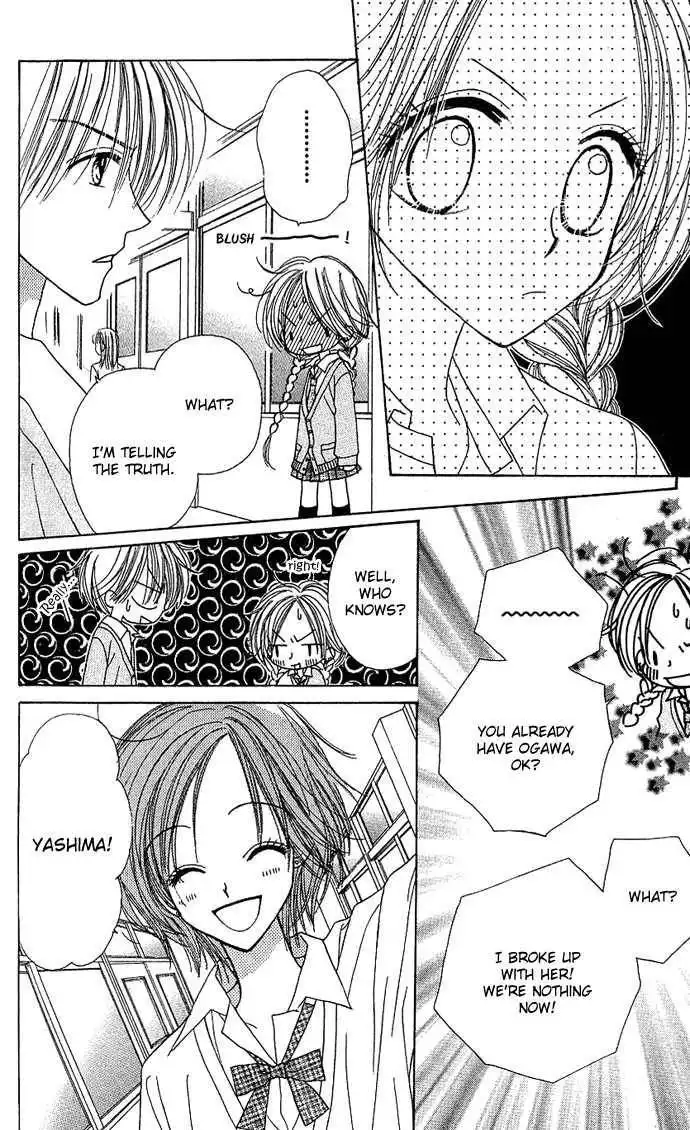 Sakuragaoka Angels Chapter 2.3 18